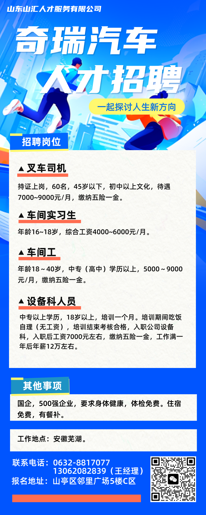 eeeb50f431cfcb39e9abdca29f2abbc4