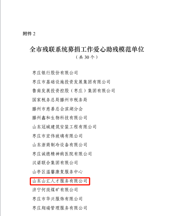 71b1346a9c2cf8bcc133cc45df6d2a5a