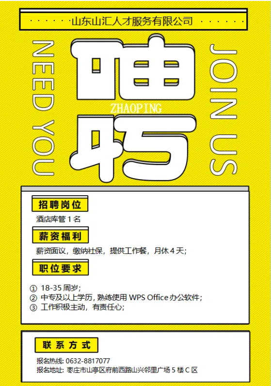 c6243ca4-d4aa-4f54-ad12-1bb14ae5893d